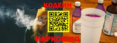 трава Бузулук