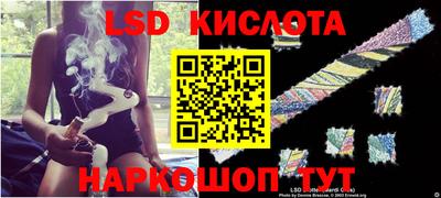 кокаин Будённовск