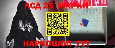 кокаин Бугуруслан