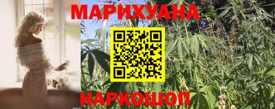 трава Бузулук