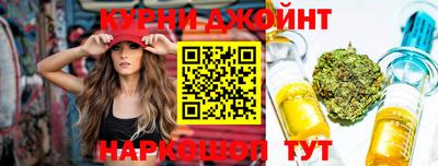 трава Бузулук