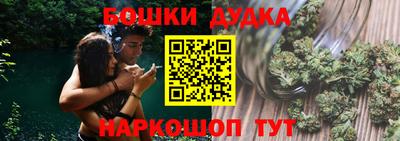 трава Бузулук
