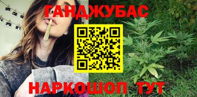 кокаин Бугуруслан