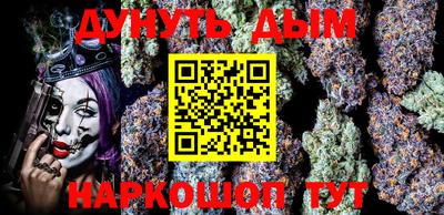 кокаин Будённовск