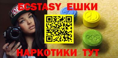 трава Бузулук