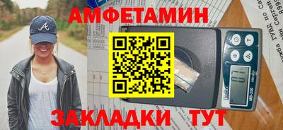 кокаин Бугуруслан