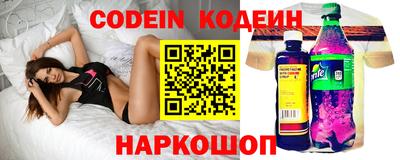 кокаин Бугуруслан