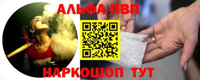 трава Бузулук