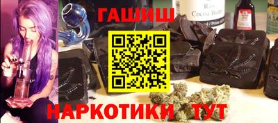 кокаин Бугуруслан