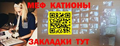 трава Бузулук