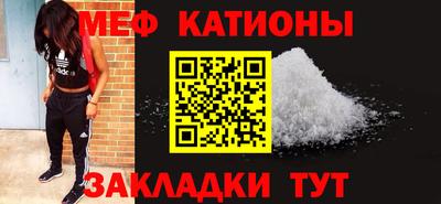 кокаин Бугуруслан