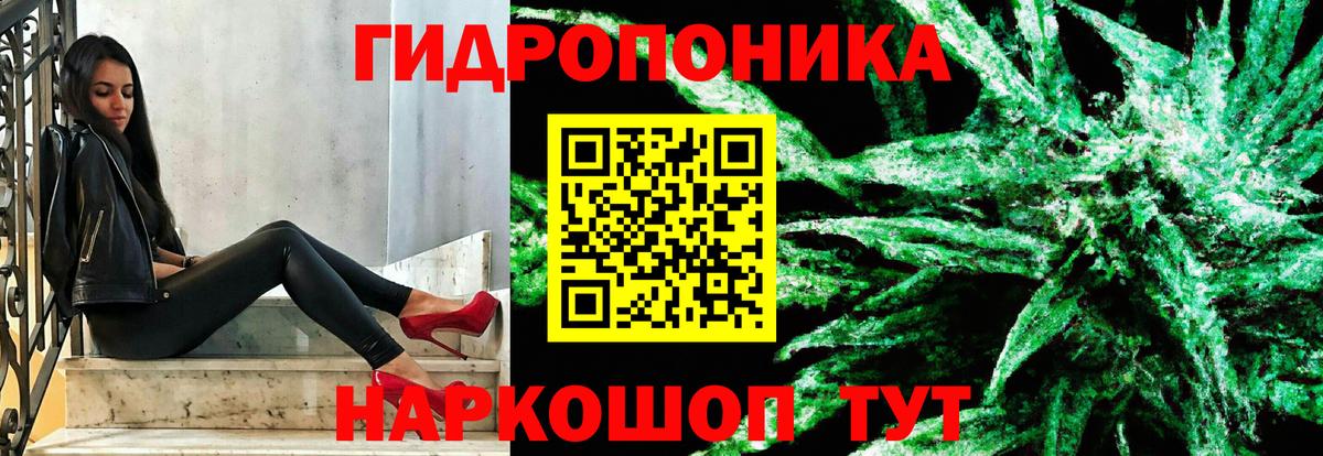 Бошки марихуана THC 21%  Каннабис конопля  Копейск  Шишки марихуана Amnesia  Вход с VPN 